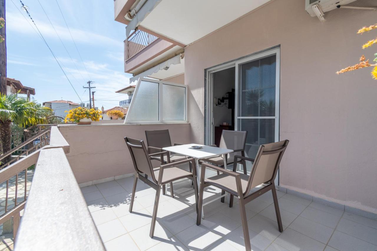 Appartement Naias *